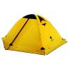 Buy cheap 2.59kg Breathable 210T Polyester Outdoor Camping Tent from wholesalers