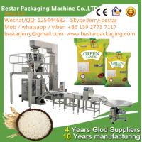 Buy cheap Automatic Rice Packing Machine,Vertical Form Grain/Seeds/ Rice Packing Machine product