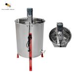 4 Frame Honey Extractor Centrifuge 47cm Barrel Diameter