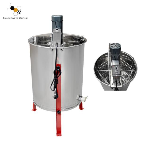 Buy cheap 4 Frame Honey Extractor Centrifuge 47cm Barrel Diameter from wholesalers