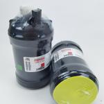 FS1098 Fuel Water Separator 5319680 5523768 eetguard EFI FS20165 Diesel Filter