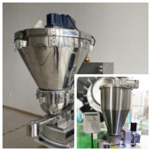 Wholesale Twin Screw Powder Feeder Machine For Medicine High Efficient from china suppliers