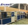 Buy cheap 22kw 120kg/H 50mm Pvc Conduit Pipe Manufacturing Machine Extruder from wholesalers