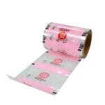 Customized Printed Film Packaging Width 100mm ISO9001 2008 Certified