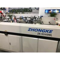 Buy cheap 50 Hz Fully Automated Packaging Box Manufacturing Machine For Narrow Side Box product