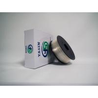 Buy cheap 1.75mm / 2.85mm / 3.0mm TPU 3D Printing Filament For Near End 3D Printer product
