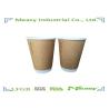 Buy cheap 12oz 16oz Double Wall Paper Cups disposable coffee cups and lids Logo Printed from wholesalers
