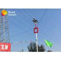 Buy cheap Weatherproof Integrated Solar Light Outdoor 15W 12V With 3 Years Warranty product