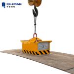 Buy cheap ISO CE NdFeB Steel Magnetic Lifter For Steel Plates Customized 1-5ton from wholesalers