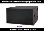 Disco Sound Equipment / 2x18" Direct Reflex 4ohm 1200W Subwoofer For Concert ,