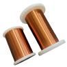 Buy cheap 0.05 0.1 0.25 8mm Etc Copper Wire Factory Price Copper Wire Occ Pure Copper Alloy from wholesalers