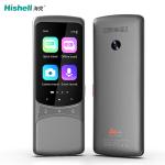 Buy cheap AI Smart Wifi 4G Voice Photo Translator Online Translation 134 Languages Z3 from wholesalers
