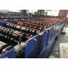 Buy cheap High Speed 15-20m / Min Trapezoidal Roof Tile Making Machine Thickness 0.4mm -0.7mm from wholesalers
