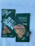 BRC Snacks Flat Bottom Pouches