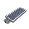 Buy cheap All In One Solar LED Street Lights from wholesalers