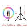 Buy cheap Toroidal Rgb Led Fill Light With 196leds Bead Quantity 11w 3000-6500k from wholesalers