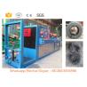 Buy cheap Fully automatic crumb rubber machinery / Tire Recycling Equipment Prices from wholesalers