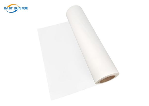 Buy cheap 30CM 33CM 60CM DTF PET Film Single Side Matte Digital Printing Film from wholesalers