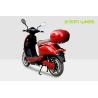 Buy cheap 18 Inch Vespa Style Electric Bike Scooter 35km/h 48V 500W Motor from wholesalers
