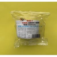 Buy cheap Self Adhesive Bandage 450cmx5cm Adhesive Pad Bandage product