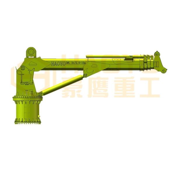 Buy cheap 2 ton Telescopic Boom Ship Mini Lifting Crane for Ship Marine Ship Deck Crane from wholesalers