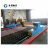 Buy cheap 220V CNC Plasma Flame Cutting Machine from wholesalers