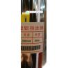 Buy cheap Custom 3 Inch Silver Polyester Film Rolls For Grocery Boxes / Paper Cartons from wholesalers