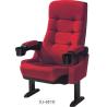 Buy cheap Red Fabric PP Home Theater Seating Chairs Movable Armrest Standard Size from wholesalers