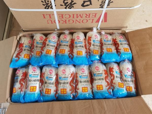 Buy cheap Gluten Free Mung Bean Longkou Vermicelli Noodles Easy Cook from wholesalers