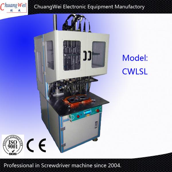 Buy cheap Iron Copper Stainless Steel Screw Tightening Machine Fasten 2-16 Screws At A Time from wholesalers
