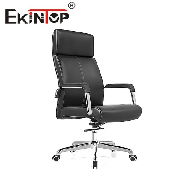 Buy cheap OEM Black Leather Chair Commercial Modern Style For Officeworks from wholesalers