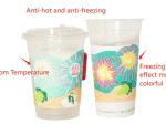 Buy cheap Create Value for Customized Label Sticker for food and beverage labels from wholesalers
