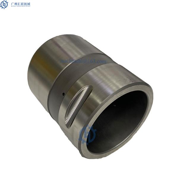 Buy cheap JTHB230 Cylinder Ring Bushing Hammer Upper Bush For Komatsu Hydraulic Breaker from wholesalers
