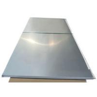Buy cheap 201 304 316L Stainless Sheet Dimpled Anti Slip Punching 0.3-3mm product