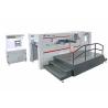 Buy cheap Fully Automatic Cardboard Die Cutting Embossing Machine YW-105E For Gift Box from wholesalers