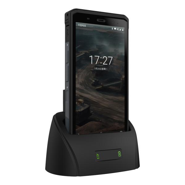 Buy cheap IP68 Explosion Proof Mobile Phone Android Smartphone DMR RTK Optional from wholesalers