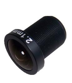 Buy cheap 2.1mm megapixel board lens from wholesalers