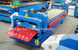 Wholesale Wall Panel / Glazed Tile Roll Forming Machine , Auto Cold Roll Forming Equipment from china suppliers