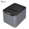 Buy cheap 80mm Wifi Thermal Printer High Scan Speed 3 inch Mobile Bluetooth Receipt Printer from wholesalers