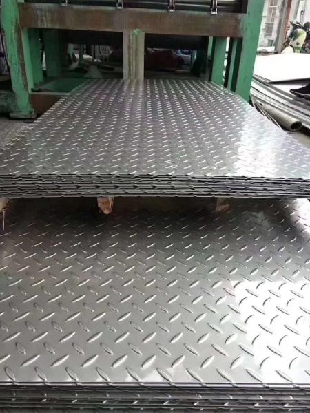 Buy cheap DIN1.4301 Inox Metal Sheet from wholesalers