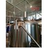 Buy cheap 380V Three Phase Large Scale Brewing Equipment Brewery Fermentation Tanks from wholesalers