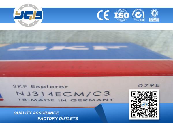 Full Complement Cylindrical Roller Bearing NJ314ECM C3 Double Shield Bearing 70