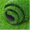 Buy cheap Football Sports Artificial Grass Mat Turf Mini Soccer Garden Carpet from wholesalers