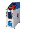 Buy cheap pneumatic manual-type single head shoe sole pressing machine from wholesalers