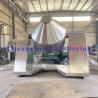 Buy cheap Electric Heating SZG Double Cone Rotary Vacuum Dryer For Battery Materials from wholesalers