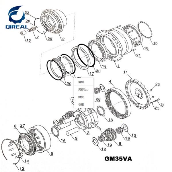 Buy cheap PC200-6 GM35VA Excavator Hydraulic Parts from wholesalers