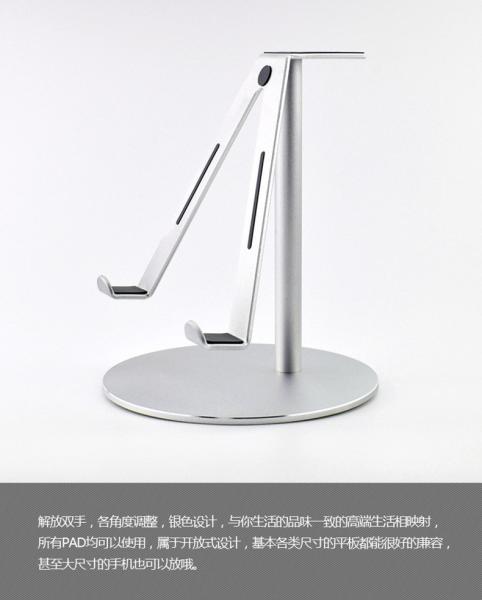 Buy cheap COMER tablet Display Stands smartwatch holder 2 in 1 for cellphone accessories retail stores from wholesalers