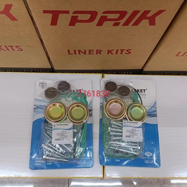 Buy cheap 3099100 3097143 Engine Gasket Kit 3090383 3090377 275548 3090471 276183S from wholesalers