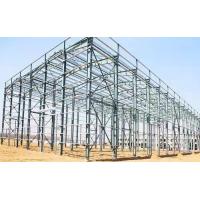 Buy cheap Q235 Q345 Agricultural Steel Building Metal Cattle Shed Cattle Yards product
