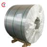 Buy cheap 5005 3003 Al Coil 1.5 Rolled Extruded 1050 1060 1100 Aluminum Roofing Coil from wholesalers